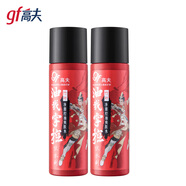 高夫（gf）男士爽膚水 竹葉凈源控油爽膚水 清爽補水保濕滋潤護膚品 竹葉水125ml*2