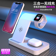 aresh三合一無(wú)線(xiàn)充電器立式適用蘋(píng)果iphone16/15/14/13手機iwatch手表airpods耳機apple支架ultra2底座 白色 配充電線(xiàn)