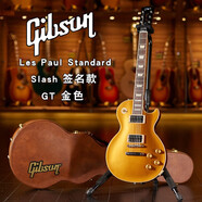 吉普森（Gibson）Les Paul 電吉他 Standard 50S 60S 70S Slash簽名款美產(chǎn)電吉他 slash金