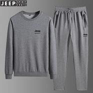 JEEP SPIRIT吉普衛衣男t恤長(cháng)袖褲子男衛衣男春秋運動(dòng)套裝兩件套男裝春裝男裝 灰色-直筒 2XL 130-150斤