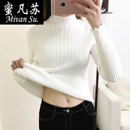 蜜凡蘇中年婦女半高領(lǐng)緊身毛衣加絨冬貼身加厚麻花中領(lǐng)針織打底衫內(nèi) 白色 均碼