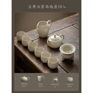 塔馳密司汝窯茶壺陶瓷可養開(kāi)片茶具套裝小號西施壺家用泡茶套裝 豆黃汝窯西施壺10入(汝窯茶盤(pán)) 201mL(含)-300mL(含)