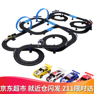 音速風(fēng)暴MR二代電動(dòng)遙控軌道賽車雙人競(jìng)技競(jìng)速拼裝回旋跑道路軌賽道親子互動(dòng)兒童汽車玩具節(jié)日禮物 MR-08賽道全長(zhǎng)18米雙人電動(dòng)+4輛小車