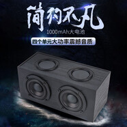 【德國(guó)探物】2.2雙低音炮8個(gè)喇叭usb聲卡dac電腦音響藍(lán) 低配2喇叭長(zhǎng)條音響不帶炮(s15