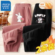 真維斯（Jeanswest）女童褲子秋冬款2024新款加絨女大童冬季絨褲兒童燈芯絨長(cháng)褲 粉/草莓兔子-黑/愛(ài)心洛米 160