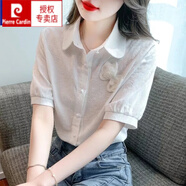 皮爾卡丹（pierre cardin）襯衫女棉2025年新款提花刺繡顯瘦甜美女士襯衣洋氣薄款上衣短袖 白色 L 建議110-125斤