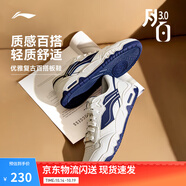 李寧月白3.0丨胡先煦同款板鞋男復古休閑鞋小白鞋透氣減震回彈運動(dòng)鞋 白/藍(077款)-8 42