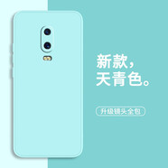 靜微 OPPOR17手機(jī)殼R17Pro保護(hù)套R(shí)17硅膠軟殼OPPO全包防摔R十七超薄外殼簡(jiǎn)約純色男女