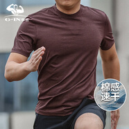 季言運動短袖男款速干t恤吸濕透氣排汗體恤衫 舒適透氣健身跑步訓練服 咖啡色 XL