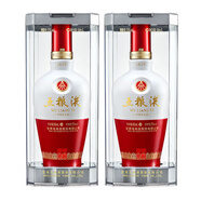 五糧液1618-52度500ml*2瓶濃香型白酒