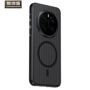 熊締盾 適用于榮耀magic7pro手機殼光柵瓦楞防滑邊條magic7保護套升級磁吸磨砂超薄pc硬殼 磁吸款【升級側邊防滑條-黑色】冰霧光柵PC殼 榮耀 Magic7Pro