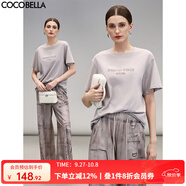 COCOBELLA印花刺繡T簡(jiǎn)約休閑上衣女25夏芋紫色短袖T恤TS3005 芋紫色 L