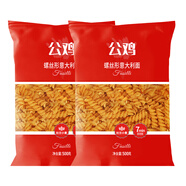 公雞（GALLO）土耳其進口意大利面拌面面條意面意粉兒童早餐食品速食充饑健康 【2袋】螺絲形500g（土耳其產(chǎn)）