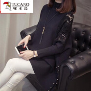 啄木鳥(niǎo)中長(cháng)款蝙蝠衫半高領(lǐng)毛毛衣針織衫秋冬新款寬松披肩斗篷厚外套女 黑色 M(90-105斤)