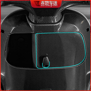 赤地車迷適用九號(hào)電動(dòng)車遠(yuǎn)航家M80C M85C M95C M95C+碳纖維保護(hù)貼配件改裝 掛鉤處碳纖維保護(hù)貼-通用