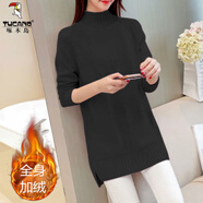 啄木鳥(niǎo)加絨加厚打底毛衣女中長(zhǎng)款寬松韓版新款半高領(lǐng)大碼針織衫外套 加絨 黑色加厚 L【110-119斤】