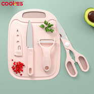 COOKSS 嬰兒輔食工具兒童砧板 菜板刀具剪刀4件套裝寶寶輔食料理工具