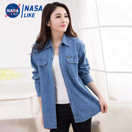NASALIKE牛仔襯衫女夏季純棉薄款長(cháng)袖韓版寬松牛仔上衣女春夏工作服牛仔衣 【常規款】淺藍 優(yōu)質(zhì)版 M 【建議106-120斤】