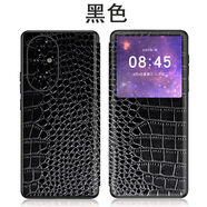 適用榮耀200手機保護套時尚新款榮耀200Pro來電顯示真皮全包防摔 黑色【來電顯示+磁性吸咐 +全包軟殼】 榮耀200