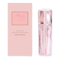 MISSFACE仙膚萊漫妮四代青春定格原液青春密碼原液洗面奶面膜護(hù)膚品刮碼 青春密碼原液30ml 四代