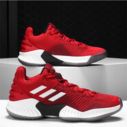 阿迪達(dá)斯 （adidas）減震防滑耐磨潮流舒適透氣低幫實(shí)戰(zhàn)籃球鞋 B41868 41