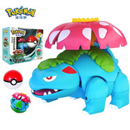 愛豆貓寶精靈可夢球Pokemon神奇數(shù)碼寵物小精靈變形男孩六一兒童節(jié)禮物 妙蛙花【精靈球】