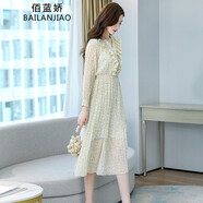 佰藍嬌 連衣裙2021春裝新款春季女裝春秋時(shí)尚氣質(zhì)遮肚子顯瘦女士V領(lǐng)碎花長(cháng)袖雪紡連衣裙百褶裙長(cháng)裙子 米色花 L