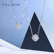 謝瑞麟（TSL）18K金鉆石項(xiàng)鏈星之光系列白金吊墜套鏈63239-63241七夕禮物 【現(xiàn)貨】50分效果，共7分