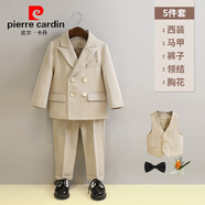 皮爾卡丹（pierre cardin）兒童西裝禮服秋冬加絨套裝花童婚禮服寶寶周歲生日西服男童演出服 米色西裝5件套(馬甲) 80cm：建議體重15-20斤