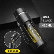 恩爾美（nRMEi）防摔玻璃杯大容量水杯男士智能雙層便攜耐高溫茶水分離泡茶杯子 【提繩+茶倉(cāng)款】睿智黑420ml