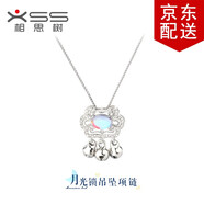 相思樹(shù)月光石效應長(cháng)命鎖項鏈女韓版簡(jiǎn)約鈴鐺鎖設計感ins氣質(zhì)鎖骨鏈