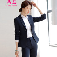 桑影（SANRDYON）職業(yè)裝女裝套裝長袖工作服西服外套女士工裝面試正裝小西裝女 藏藍西裝+西褲 3XL（建議131-140斤）