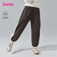 笛莎（DEESHA）童裝女童保暖加絨束腳褲2024冬季新款小女孩簡(jiǎn)約時(shí)尚休閑運(yùn)動(dòng)褲 深灰 140