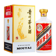 茅臺（MOUTAI）貴州茅臺酒 53度飛天茅臺  醬香型白酒送禮收藏 商務(wù)宴請用酒 53度 1500mL 1瓶 （3斤茅臺）單瓶
