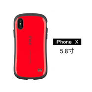 旭杉斯適用于iPhone XS MAX手機(jī)殼 iFace小蠻腰xs手機(jī)套XR硅膠蘋(píng) 蘋(píng)果X/XS - 紅色 送長(zhǎng)+短掛繩