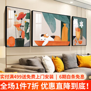 恒同 現(xiàn)代簡(jiǎn)約客廳裝飾畫沙發(fā)背景墻畫輕奢后現(xiàn)代人物掛畫晶瓷鑲鉆壁畫玄關(guān)臥室餐廳畫 田園風(fēng)光 左右50*70中間90*70cm烤瓷鑲鉆