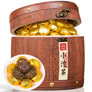 音朗茶葉 普洱茶 糯米香普洱熟茶小沱茶云南勐海普洱500g茶葉禮盒