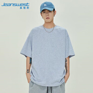 真維斯（JEANSWEST）短袖t恤男純棉夏季寬松T恤純色半袖潮流打底衫新疆棉麻灰4XL
