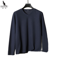袋鼠（DaiShu）長袖T恤男士華夫格上衣純色v領(lǐng)體恤衫DS6002 藏青 180/96A 