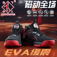JOEDON GOLAN戶外男透氣排汗防水運(yùn)動(dòng)鞋學(xué)生體育高幫實(shí)戰(zhàn)靴厚底回彈緩震籃球鞋 黑紅 46