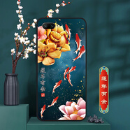 卡普圖 榮耀10手機殼華為COL-AL10手機套Honor 10保護套硅膠磨砂防摔中國風(fēng)男復古女款國朝全包新款軟殼 蓮年有余 榮耀10 殼+鋼化膜