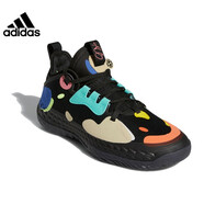 阿迪達斯（adidas）新款籃球鞋男鞋秋季秋季哈登5代實(shí)戰輕便緩震運動(dòng)鞋籃球鞋FW4562 FZ1070 44