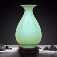 傲世景德鎮陶瓷器新中式小花瓶工藝品客廳擺件辦公室博古架茶室裝飾品 影青玉壺春（配木質(zhì)旋轉底座）