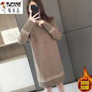 啄木鳥（TUCANO）羊毛衫女秋冬新款毛衣女中長(zhǎng)款半高領(lǐng)2025百搭寬松羊毛針織打底衫 咖啡色1 【全身加絨】【冬季保暖 3XL 【建議145-165斤】