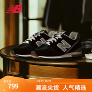 NEW BALANCE NB官方25新款休閑鞋男鞋女鞋復(fù)古百搭透氣薄底鞋運(yùn)動(dòng)鞋CM996系列 復(fù)古黑 CM996BK2 42 (腳長(zhǎng)26.5cm)