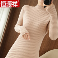 恒源祥（HYX）中長(cháng)款毛衣女過(guò)膝套頭針織連衣裙2025秋冬新高領(lǐng)打底連體裙配毛呢 紅杏色 XL
