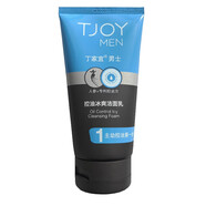 丁家宜男士專(zhuān)用洗面奶潔面乳深層清潔凈爽泡沫洗臉潔面膏霜潔面奶 男士控油冰爽潔面乳120g