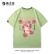 JOJO的奇妙冒險聯(lián)名潮牌周邊夏季純棉短袖T恤男女上衣服休閑半袖 牛油果綠 S