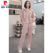 皮爾卡丹（pierre cardin）2025秋冬搭配一整套女歐貨洋氣連帽羽絨棉服上衣休閑褲三件套 粉色外套+上衣+褲子三件套 M (100-112)