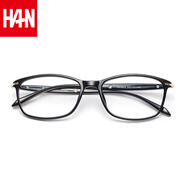 漢（Han Dynasty）防藍光近視眼鏡框架男女款3403 經(jīng)典純黑 配1.56防藍光鏡片0-400度